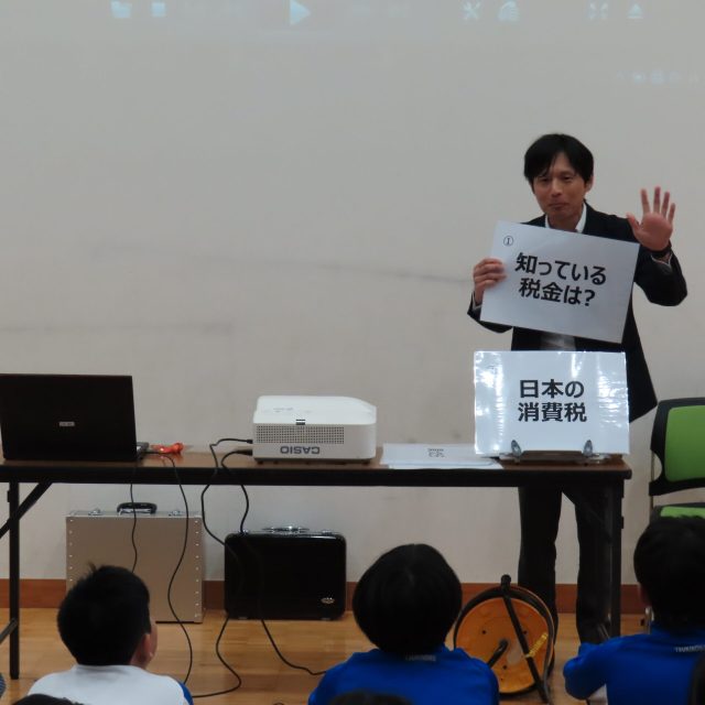 月の輪小で租税教室を開催しました