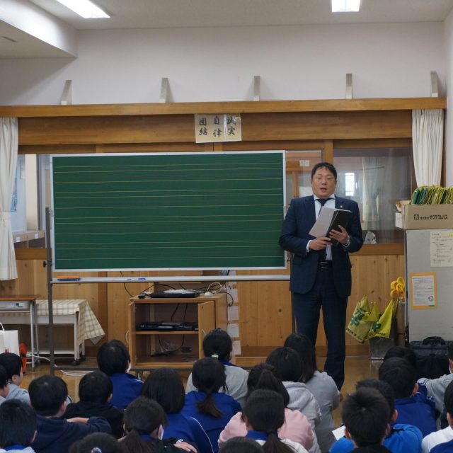 伊草小学校で租税教室