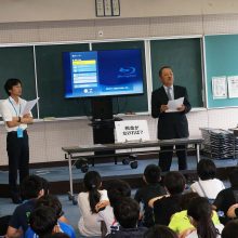 小川小学校で租税教室を開催しました
