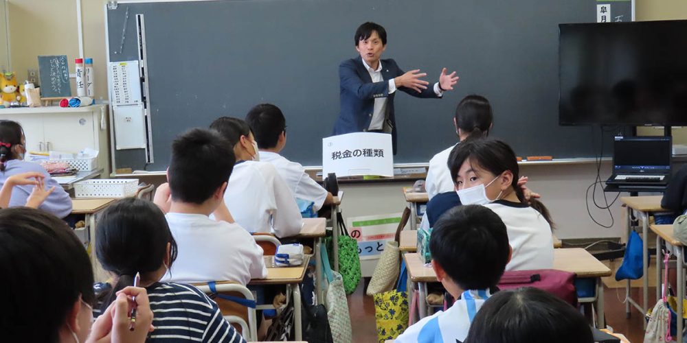 租税教室を開催しました（野本小学校）