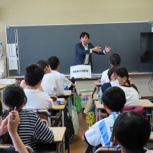 租税教室を開催しました（野本小学校）