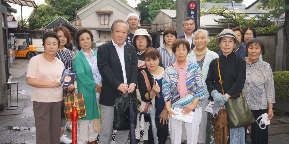 交流会　笛木醤油株式会社訪問