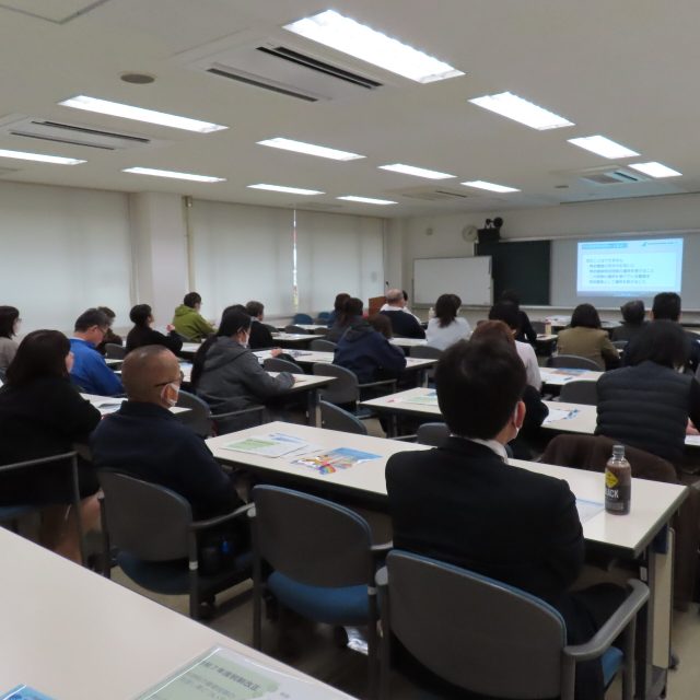 年末調整説明会を開催しました