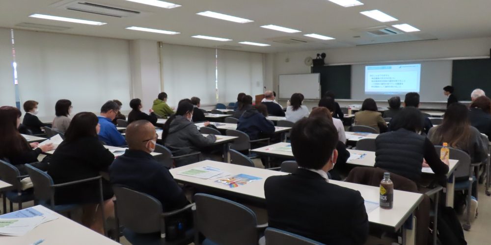 年末調整説明会を開催しました