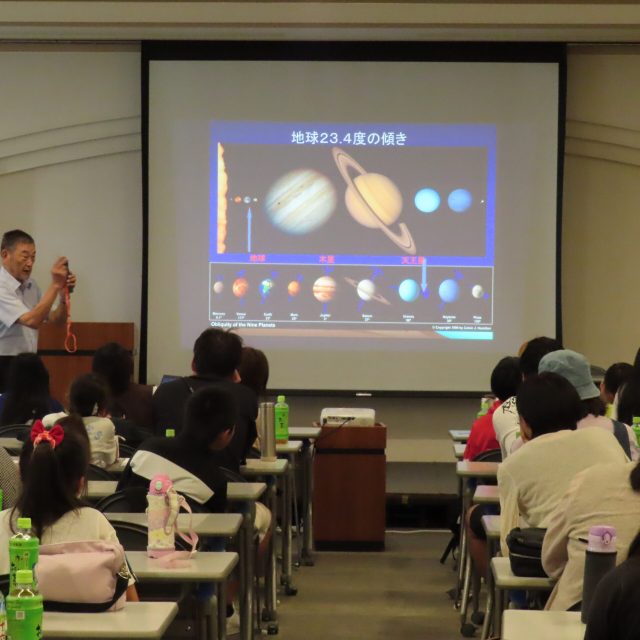 夏休み家族で学ぶ「税と地球」に参加しました