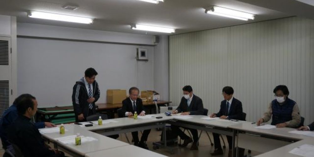 青年部会部長会議