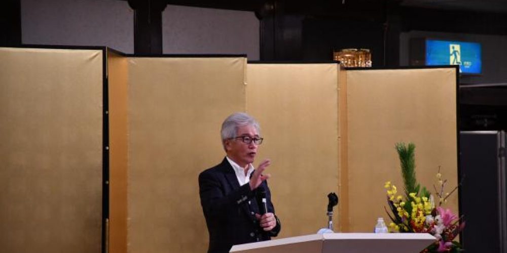 東松山法人会東松山支部・東松山市商工会　共催 新春講演会