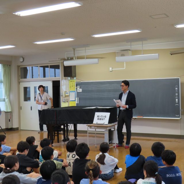 東松山市立野本小で租税教室を開催しました