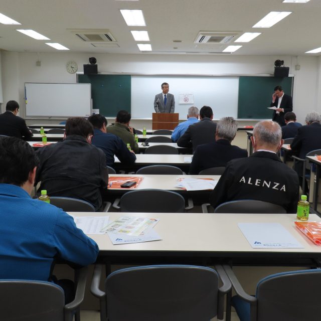 理事会を開催しました