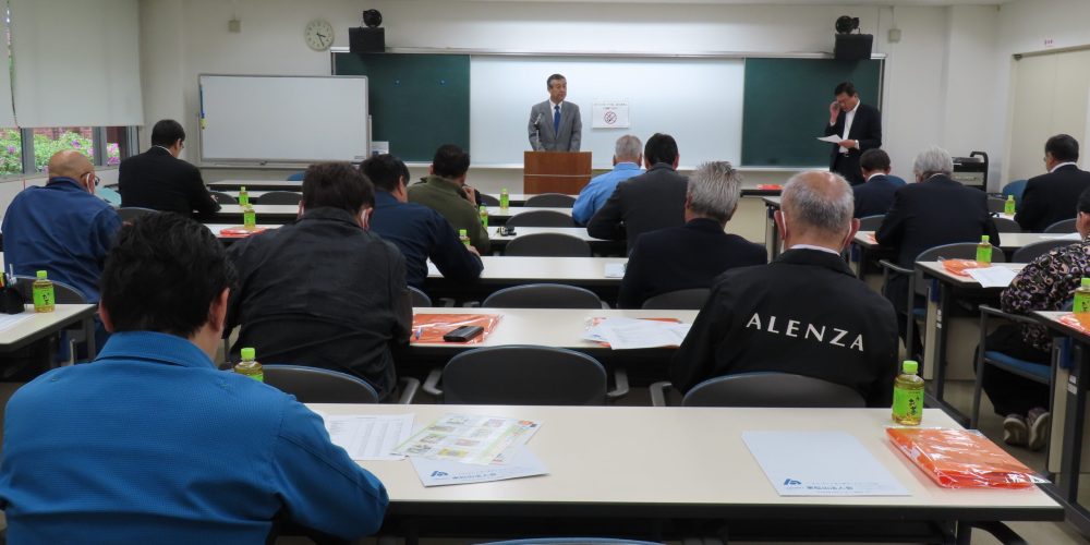 理事会を開催しました