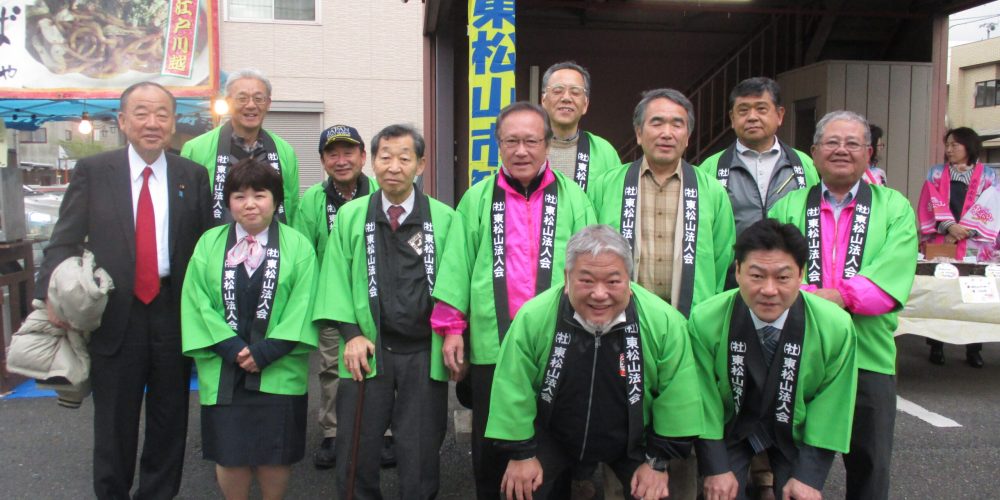 東松山夢灯路に参加