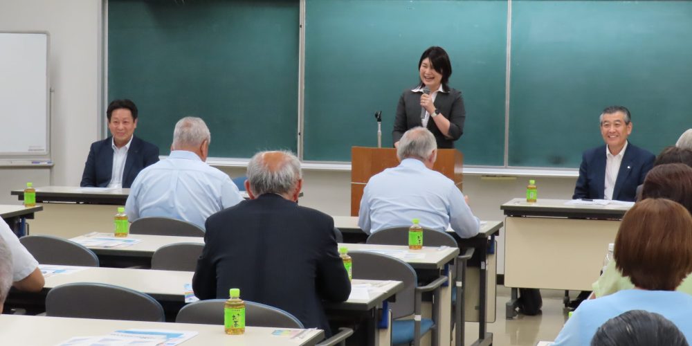 理事会を開催しました