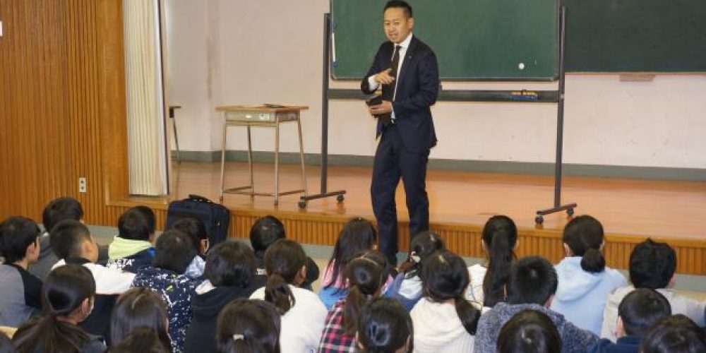 菅谷小学校の租税教室