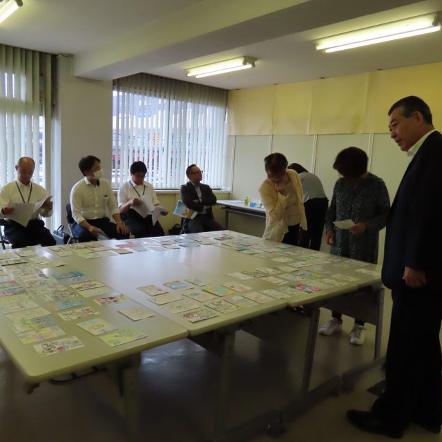 第10回「税に関する絵はがきコンクール」の審査会を開催しました