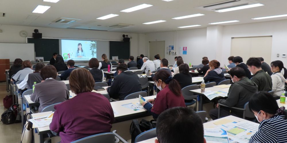 キャッシュレス納付説明会を開催しました