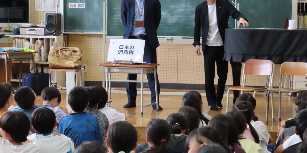 東松山市立新宿小学校で租税教室を開催しました～鈴木氏が講師デビューしました～