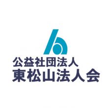 令和4年度事業報告、決算書を掲載しました