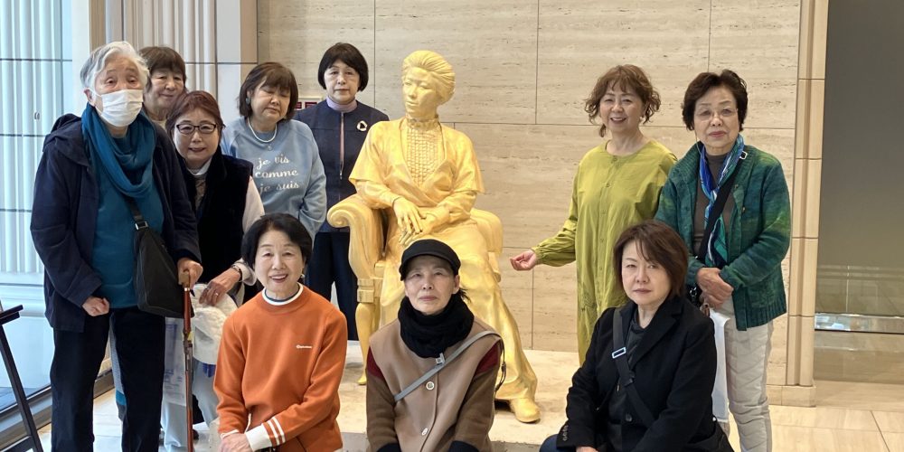 大同生命大阪本社を訪問しました