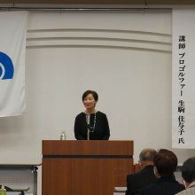 新春講演会を開催しました