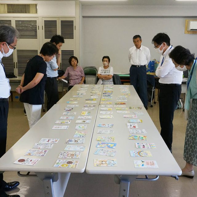 「税に関する絵はがきコンクール」の審査会を開催しました