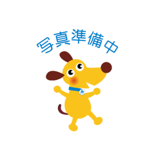 埼玉県からのお知らせ