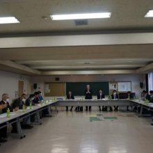 役員(理事・監事)会議