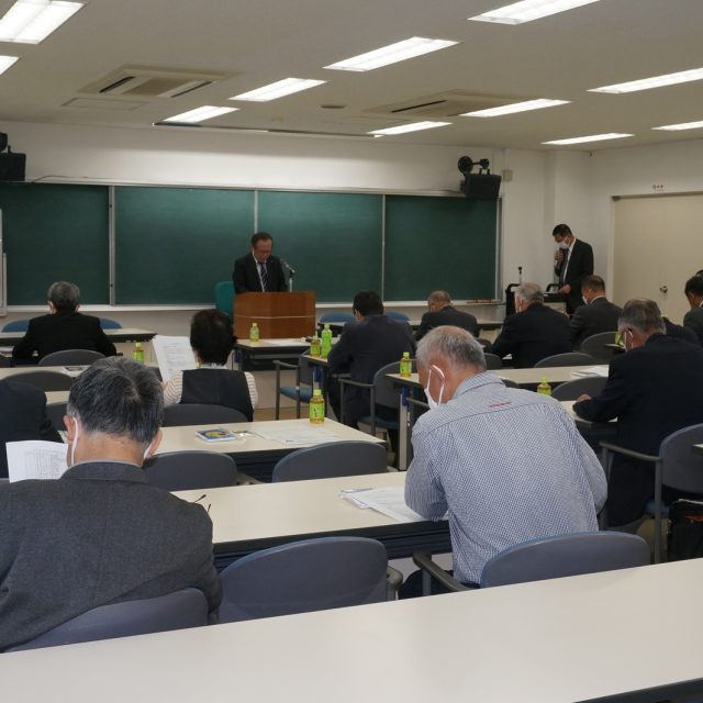 令和５年度第1回理事会を開催しました。