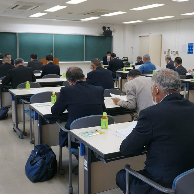 令和３年度第１回理事会を開催