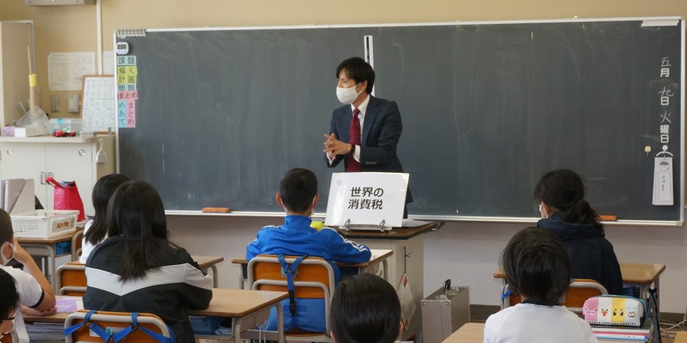 東松山市立野本小学校において租税教室を開催しました。