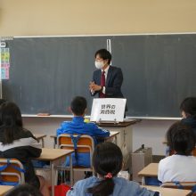 東松山市立野本小学校において租税教室を開催しました。